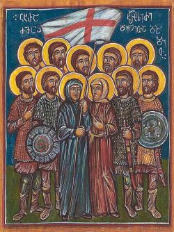 Мчч. 9 братьев Херхеулидзе, их сестра и мать. Грузинская икона (XX-XXI в.)