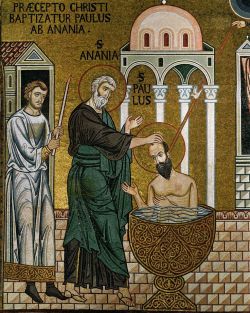 Крещение Павла еп. Ананией. Мозаика Палатинской капеллы, Палермо. Ок. 1146–1151 гг. Деталь мозаики южного нефа