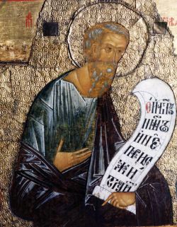 Прор. Иеремия. Икона пророческого ряда из Ферапонтова монастыря (1502 г.) (фрагмент). Кирилло-Белозерский историко-архитектурный и художественный музей-заповедник