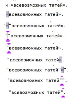 TMP (для форума)