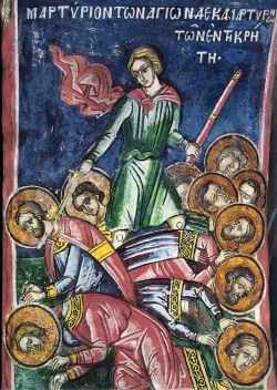 Мучение свв. мчч. Критских. Фреска (1547 г. Автор Зорзис Фука). Монастырь Дионисиат, Афон.