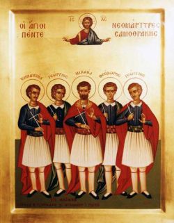 Мчч. Эммануил, Георгий, Михаил Киприот, Феодор и Георгий Самофракийские. Греческая икона (кон. XX - нач. XXI в.)