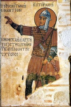 Иисус Навин. Фреска (ок. 950–980) на внешней стене южного фасада старой (малой) церкви Богородицы (Панагии) в монастыре прп. Луки, Фокида (регион Беотия), Греция