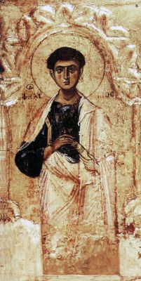 Ап. Филипп от 12. Икона на эпистилионе (Византия, XII в.). СПб., Эрмитаж