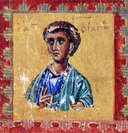 Ап. Филипп от 12. Миниатюра Евангелия (Византия, 1133 г.)