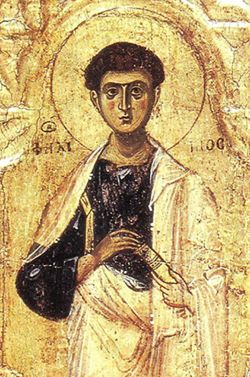 Апостол Филипп. Фрагмент эпистилия темплона. Начало XII в. Государственный Эрмитаж, Санкт-Петербург, Россия