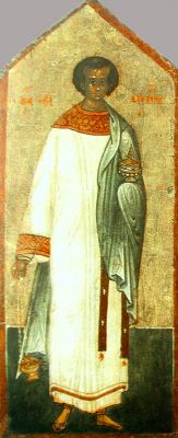 Ап. Филипп от 70, из семи диаконов. Икона (Москва, сер. XVI в.)