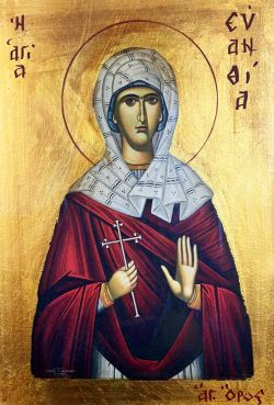 Мц. Еванфия. Греческая икона (XX-XXI в.)