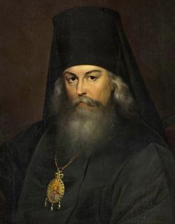 Свт. Игнатий (Брянчанинов). Фрагмент портрета