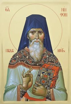 Прп. Нифон (Ионеску)
