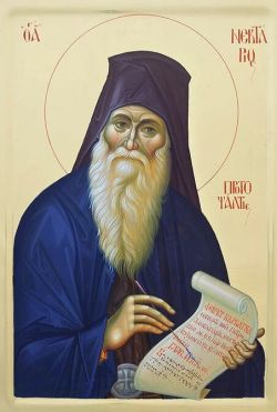 Прп. Нектарий (Крецу), Влах