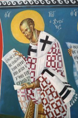 Свт. Иоанн Златоуст. Фреска