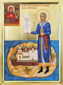 Прав. Петр Калнышевский, подвижник Соловецкий. Украинская икона (ок. 2014 г.).