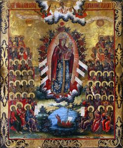 Икона Божией Матери "Всех скорбящих радость" из Скорбященского храма Киево-Печерской лавры