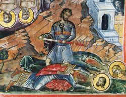 Мученичество свв. Галактиона и Епистимии. Фреска в монастыре Дионисиат, Афон (автор Тзортзи (Зорзис) Фука, 1547 г.)