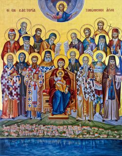 Собор Касторийских святых