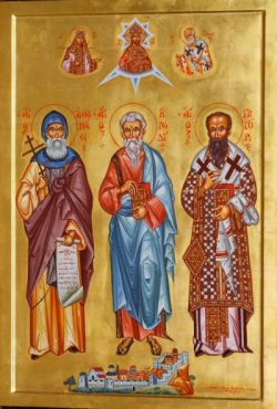 Собор Ипатийских святых