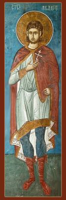 Мученик Акакий. Сербия. Монастырь Высокие Дечаны в честь Вознесения Господня. Юго-восточная арка, фрагмент фрески