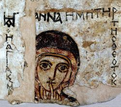 Прав. Анна, мать Пресвятой Богородицы. Фреска из собора в Фарасе (Нубия), VIII-IX в.