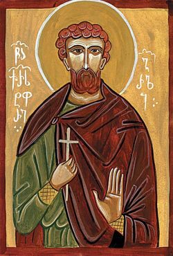 Икона мученика Христофора Гурийского