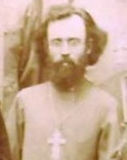 Сщмч. Иосиф Чехранов. Фото с биографической базы данных на сайте "Духовенство Русской Православной Церкви в XX веке"