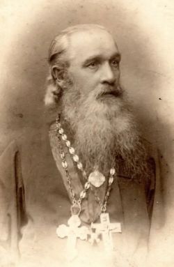 Прот. Михаил Ксенофонтович Знаменский