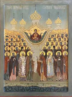 Икона "Собор Соловецких святых"
