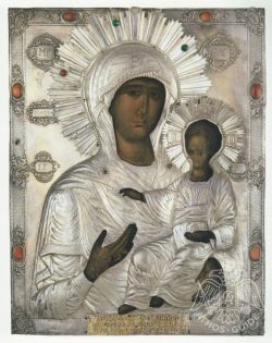 Икона Богородицы "Панагия Палеологи́на", "Панта́насса", "Не сгоревшая в огне". XIV в. Монастырь Григориат, Афон