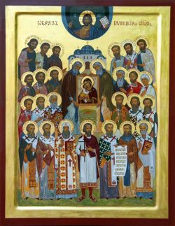 Собор Галицких святых. Икона