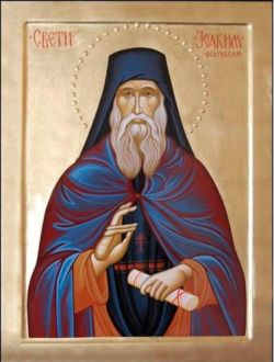 Прп. Иоаким Осоговский