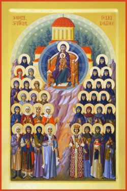 Собор всех святых Румынских женщин. Икона (2024-2925 г.)