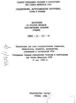 Для форума 1.