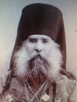 Епископ Христофор (Смирнов). Фото из Тамбовских епархиальных ведомостей, июнь 1915