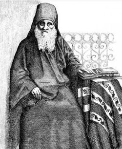 Иером. Нектарий (Крецу)