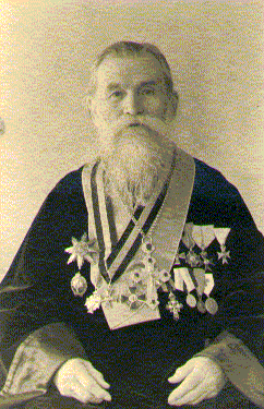 Протопр. Григорий Остроумов. Фото с биобиблиографического справочника Религиозная деятельность русского зарубежья