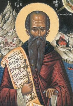 Преподобный Максим Кавсокаливит.
