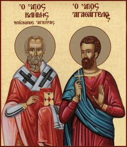 Сщмч. Климент, еп. Анкирский, и ученик его мч. Агафангел. Икона (фрагмент)
