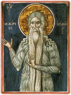 Прп. Макарий Римлянин, Месопотамский. Фотошоп росписи 1547 г. (или ок. 1553 г.) мастера Дзордзиса Фукаса кафоликона мон-ря Дионисиат на Афоне.