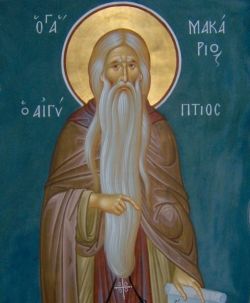 Прп. Макарий Египетский