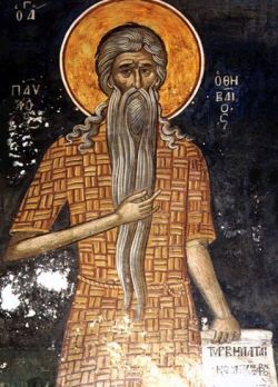 Прп. Павел Фивейский. Фреска (фрагмент). Иконописец Дзордзис Фукас. XVI век. Монастырь Дионисиат. Афон.