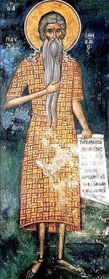 Прп. Павел Фивейский. Фреска (фрагмент). Иконописец Дзордзис Фукас. XVI век. Монастырь Дионисиат. Афон.
