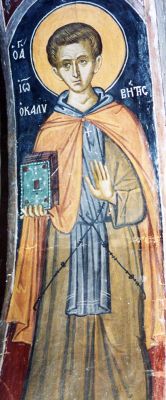 Прп. Иоанн Кущник.  Фреска (XVI в.) в соборе монастыря Прп. Неофита Кипрского, Кипр
