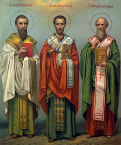 Святители Василий Великий, Иоанн Златоуст и Григорий Богослов. Хромолитография типографии Ефима Фесенко, 1897 год