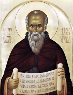 Прп. Максим Исповедник. Румынская икона (средник)