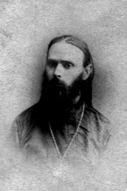 Прот. Тихон Алексеевич Донецкий.  Фото новочеркасского музея истории донского казачества