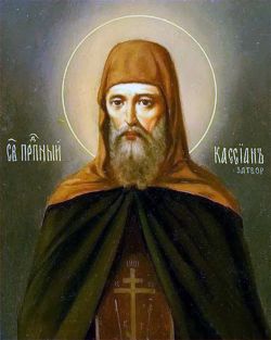 Прп. Кассиан постник, затворник Печерский. Икона