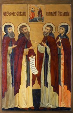 Прпп. Ксенофонт, жена его Мария, сыновья их Аркадий и Иоанн. Русская икона