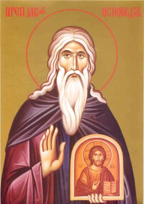 Прп. Иаков Новый, епископ, исповедник.